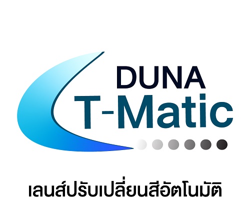 เลนส์ปรับเปลี่ยนสีอัตโนมัติ